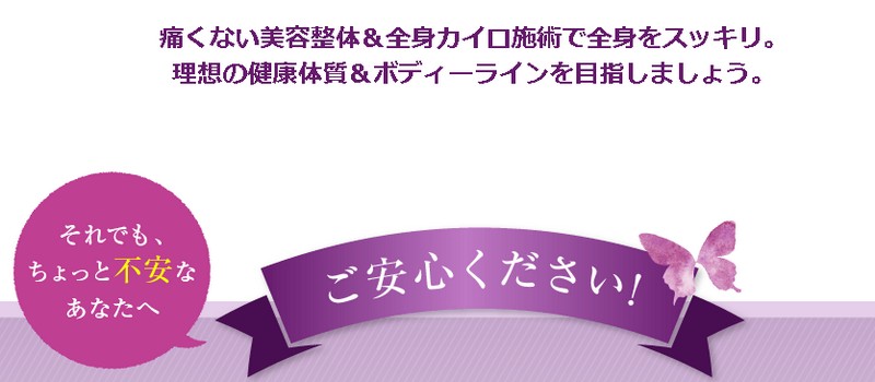 ���������I�s������肽���I�L���C�ɂȂ肽���I�r�₹�E���g�J�C���T�����yUlysses�z���T�C�g